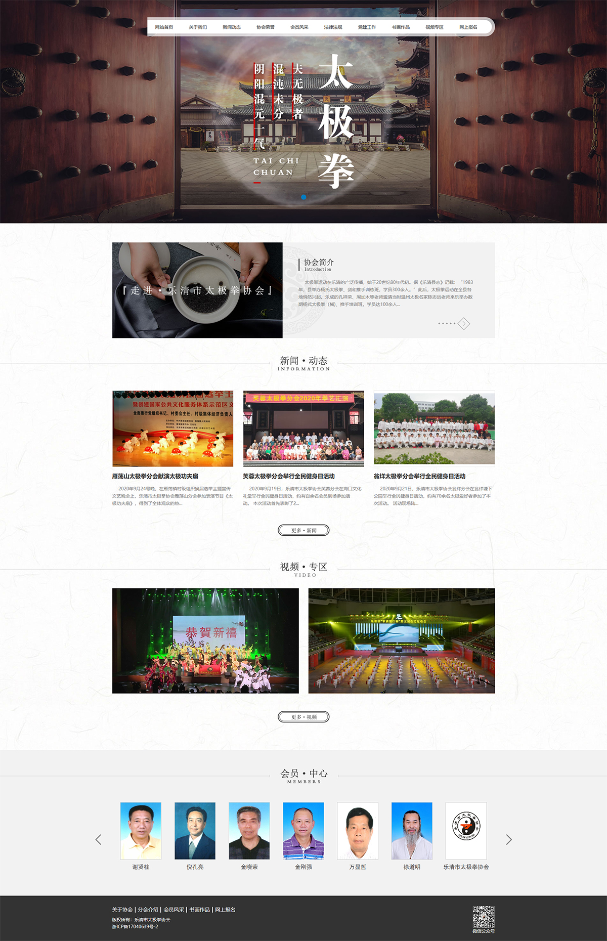 1602037003401652.jpg 2.jpg