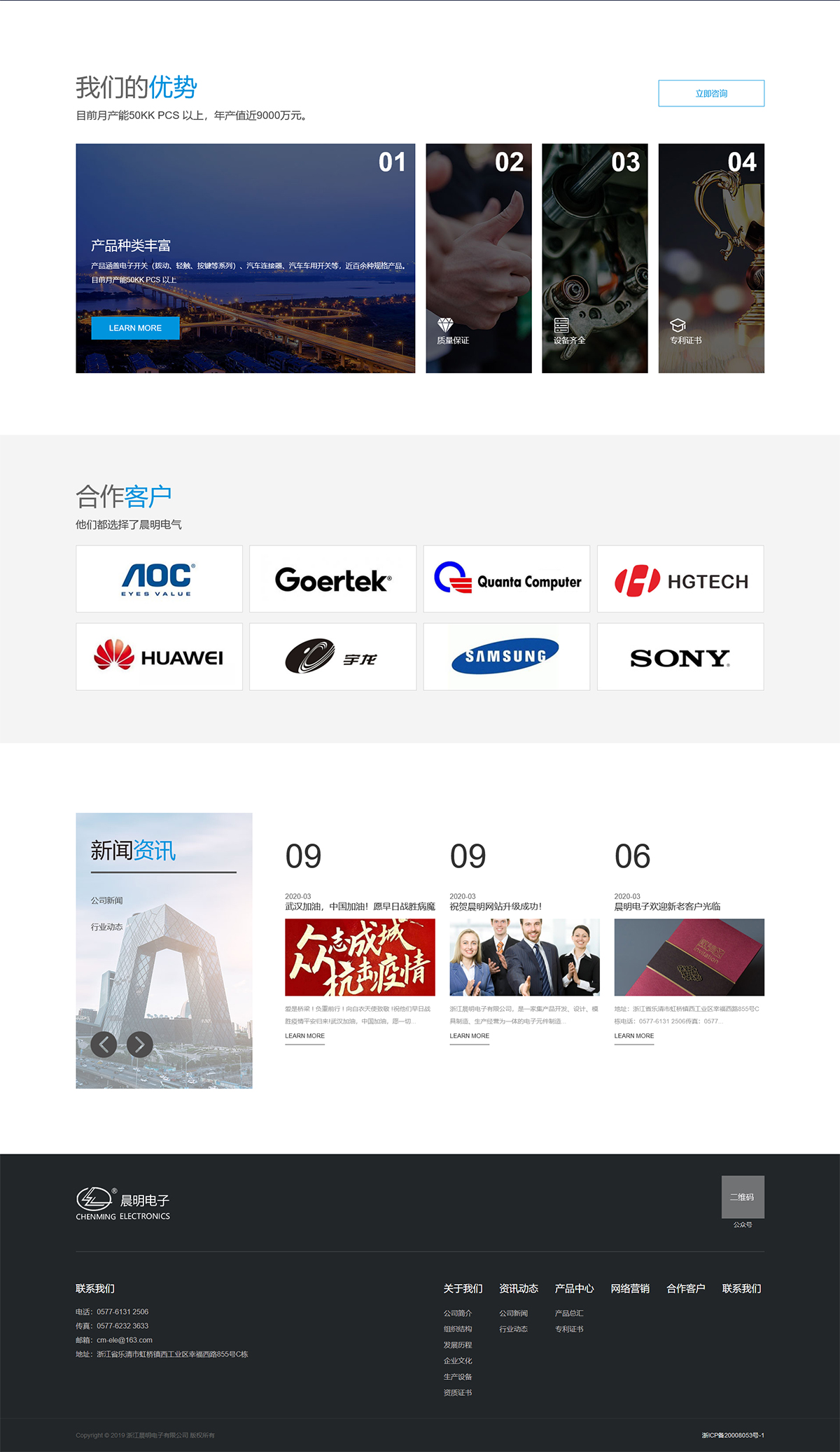 1602040976811359.jpg 1122_02.jpg