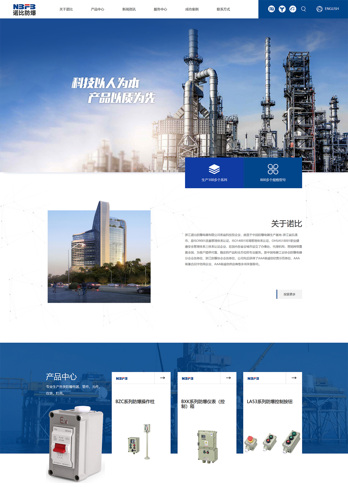 1602050269986793.jpg 2_01.jpg