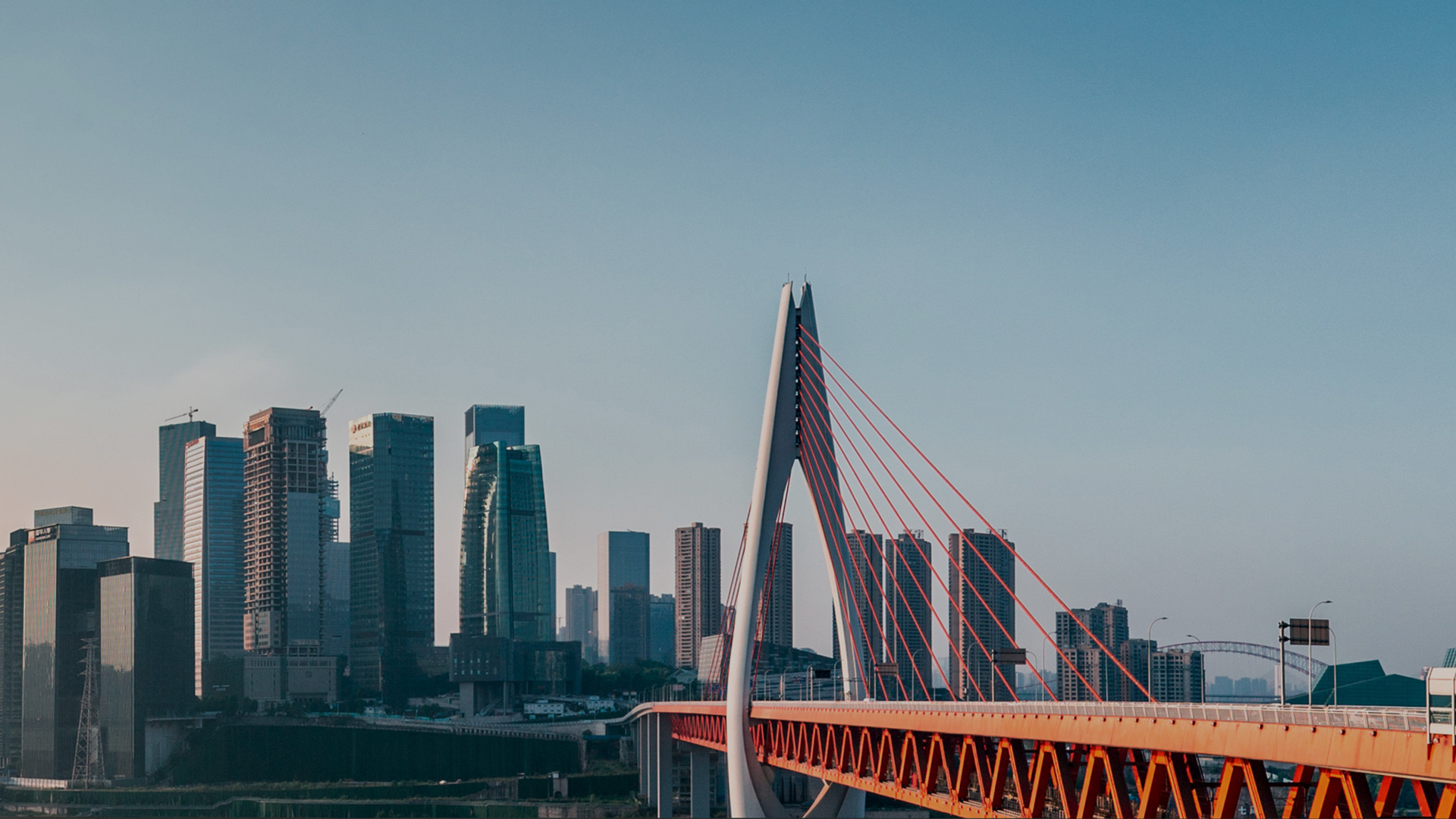 浙江省重慶商會